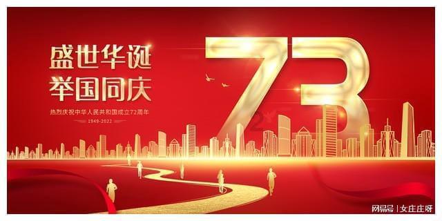 魂斗罗：归来
