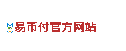 ebpayzbz comwww ebpayabo comwww ebpaypao comwww ebpaynez comwww ebpayxjp-跨国知名企业